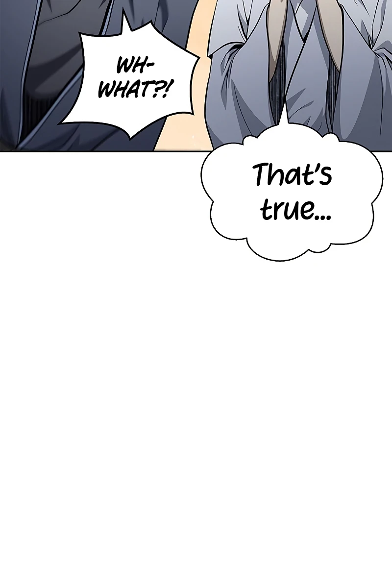 Heavenly Grand Archive's Young Master Chapter 17, page 12 of 16