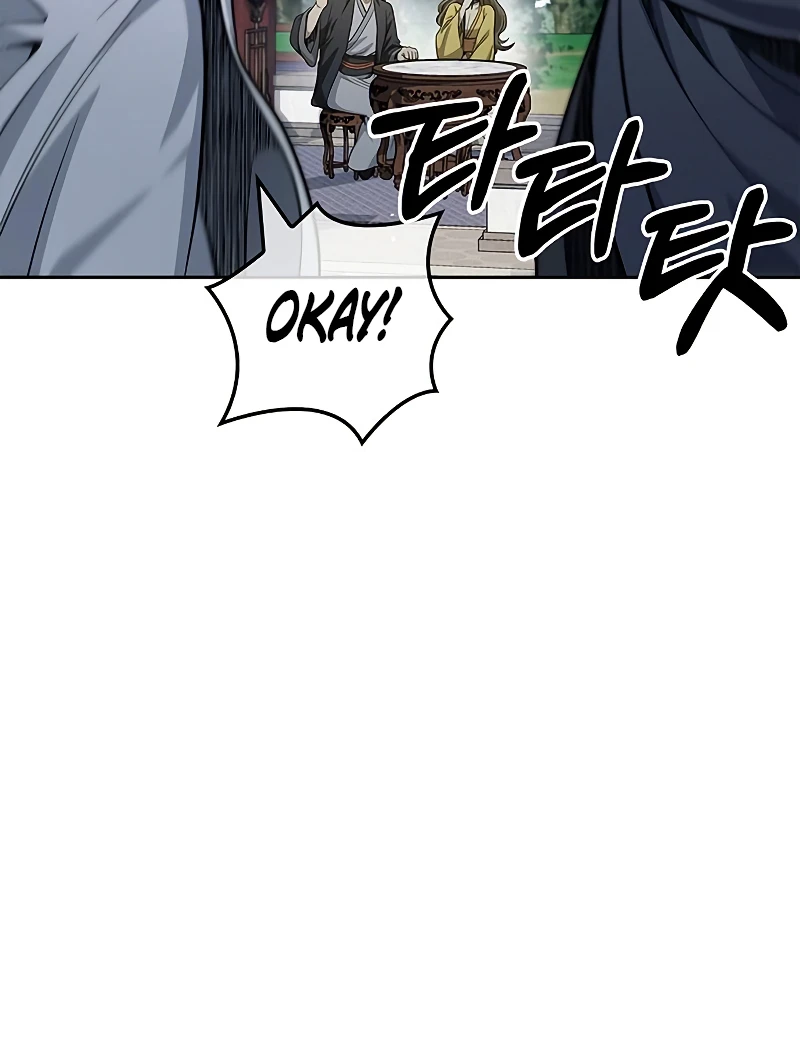 Heavenly Grand Archive's Young Master Chapter 17, page 7 of 16