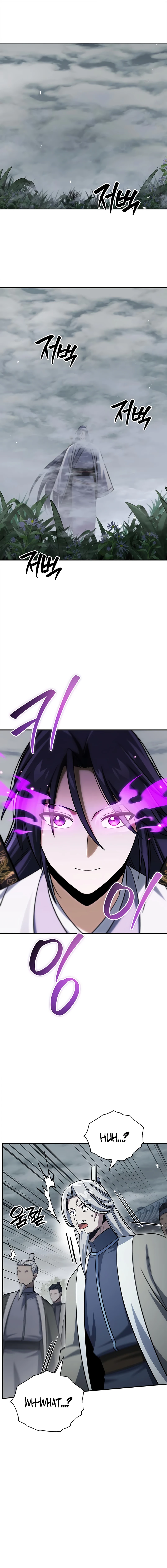 Heavenly Grand Archive's Young Master Chapter 170, page 13 of 20
