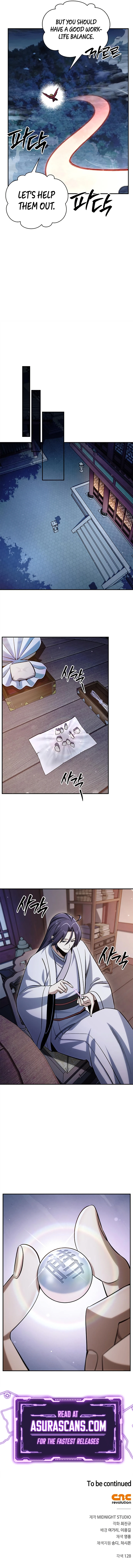 Heavenly Grand Archive's Young Master Chapter 172, page 13 of 13