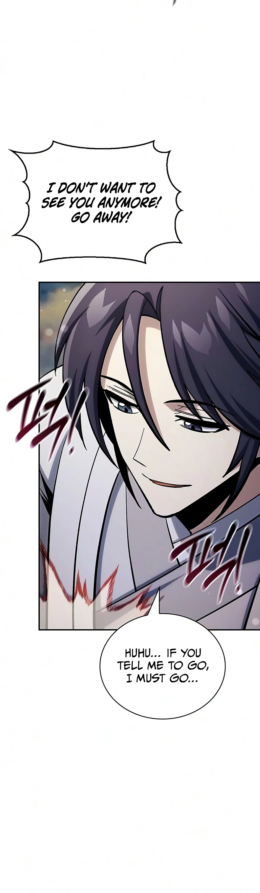 Heavenly Grand Archive's Young Master Chapter 180, page 11 of 28