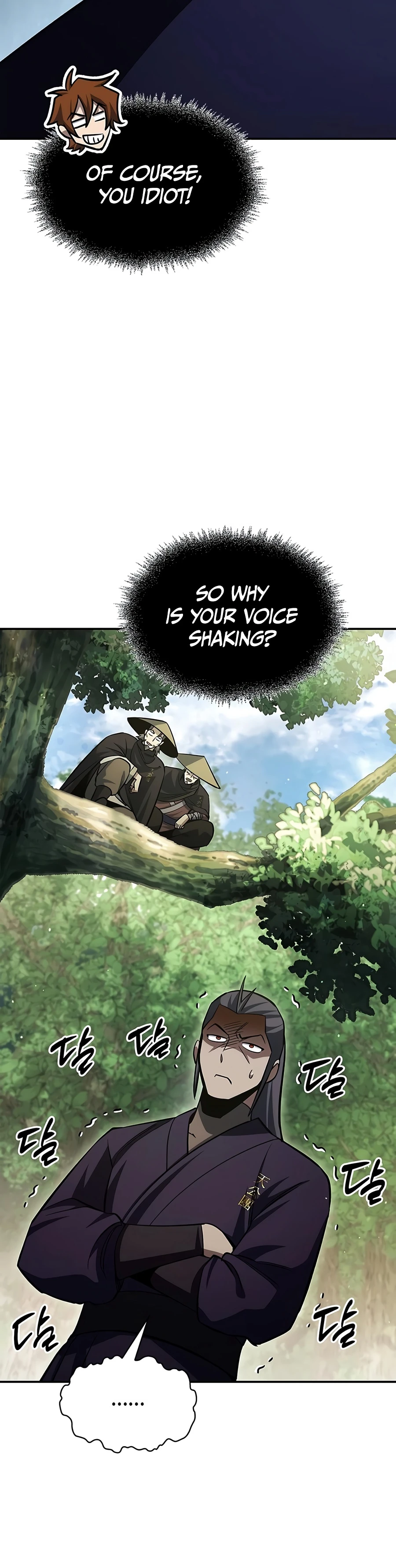 Heavenly Grand Archive's Young Master Chapter 181, page 6 of 21