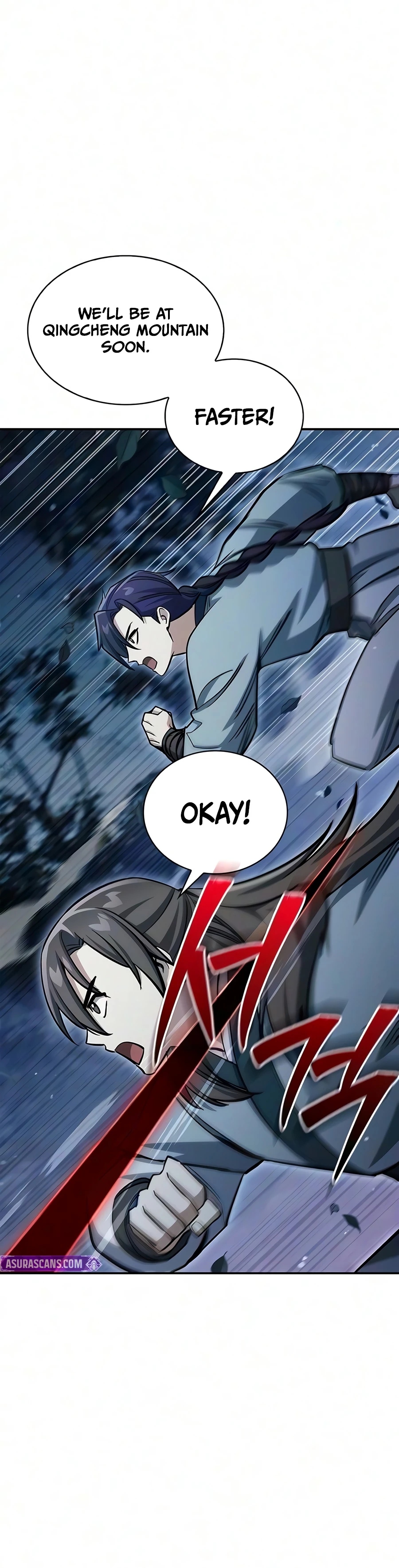 Heavenly Grand Archive's Young Master Chapter 182, page 19 of 21