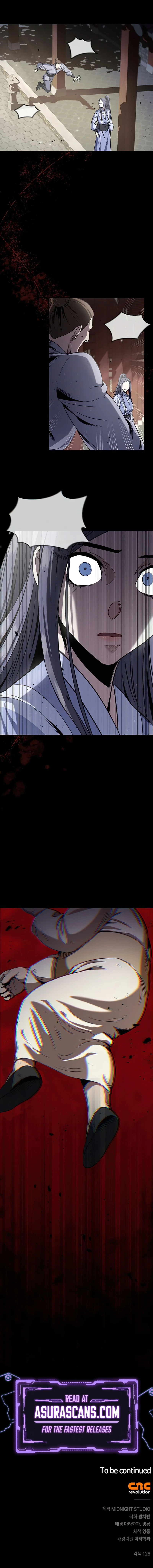 Heavenly Grand Archive's Young Master Chapter 2, page 13 of 14