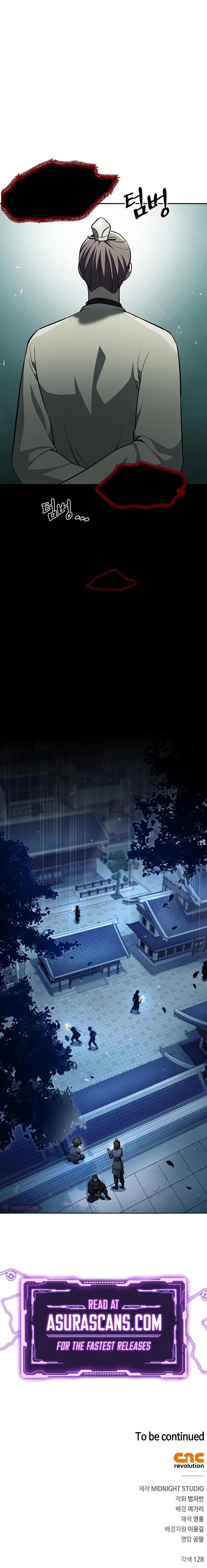 Heavenly Grand Archive's Young Master Chapter 20, page 20 of 21