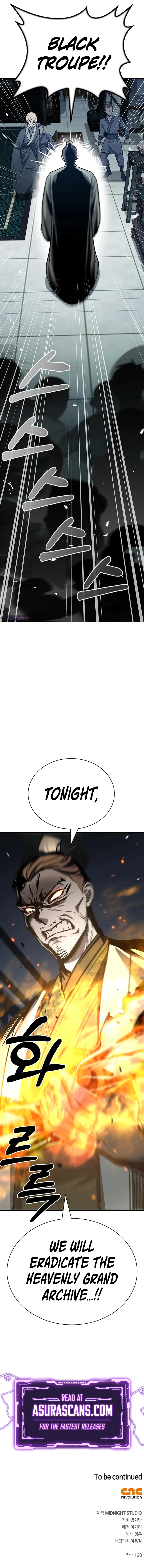 Heavenly Grand Archive's Young Master Chapter 21, page 13 of 14
