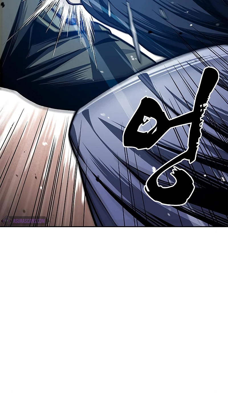 Heavenly Grand Archive's Young Master Chapter 25, page 11 of 18