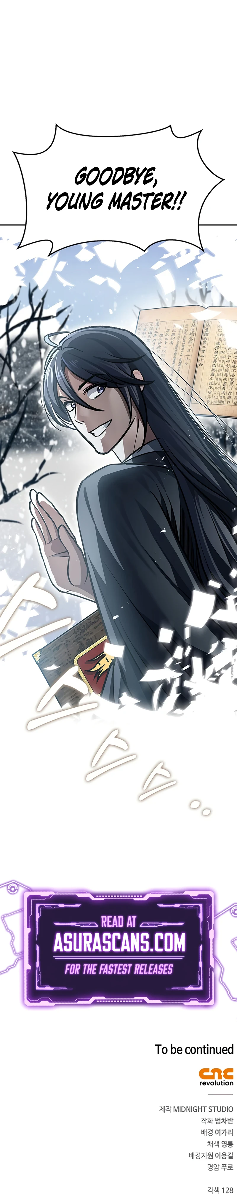 Heavenly Grand Archive's Young Master Chapter 26, page 15 of 16