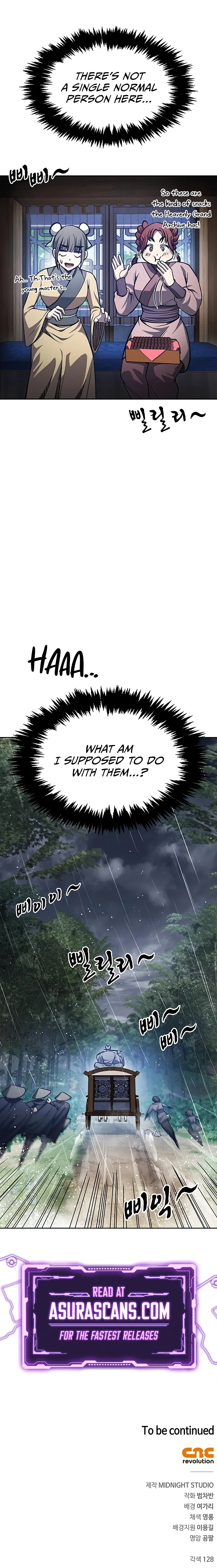 Heavenly Grand Archive's Young Master Chapter 29, page 14 of 15