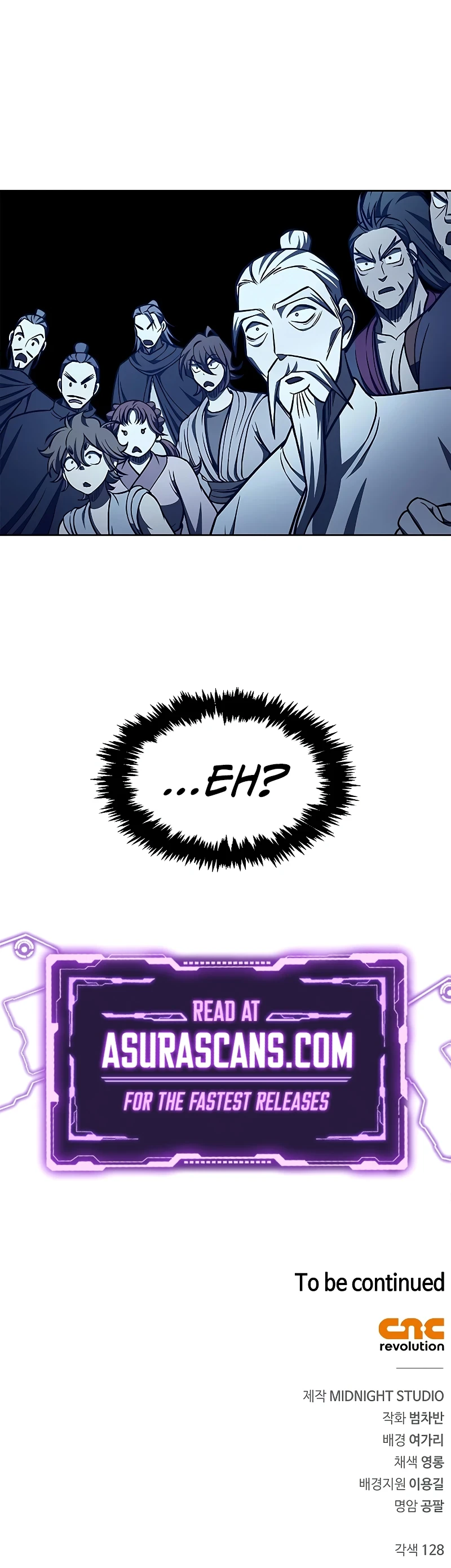 Heavenly Grand Archive's Young Master Chapter 32, page 12 of 13