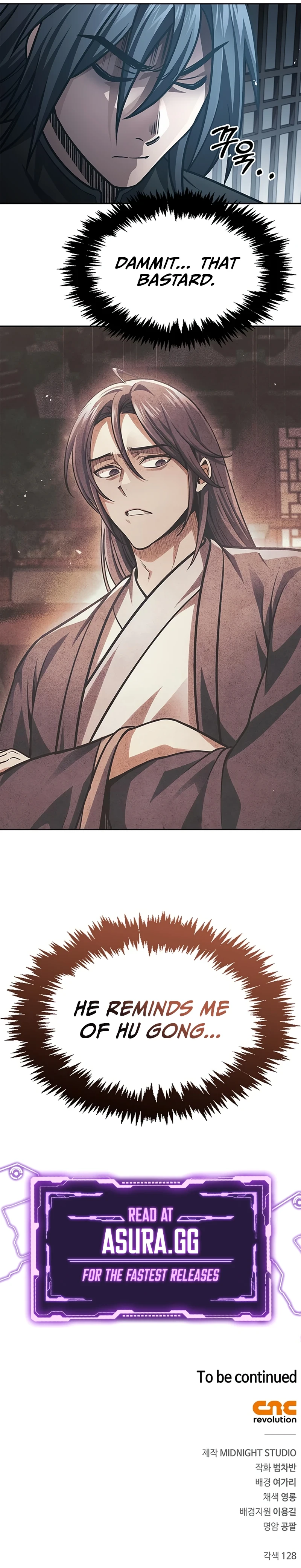 Heavenly Grand Archive's Young Master Chapter 37, page 13 of 14