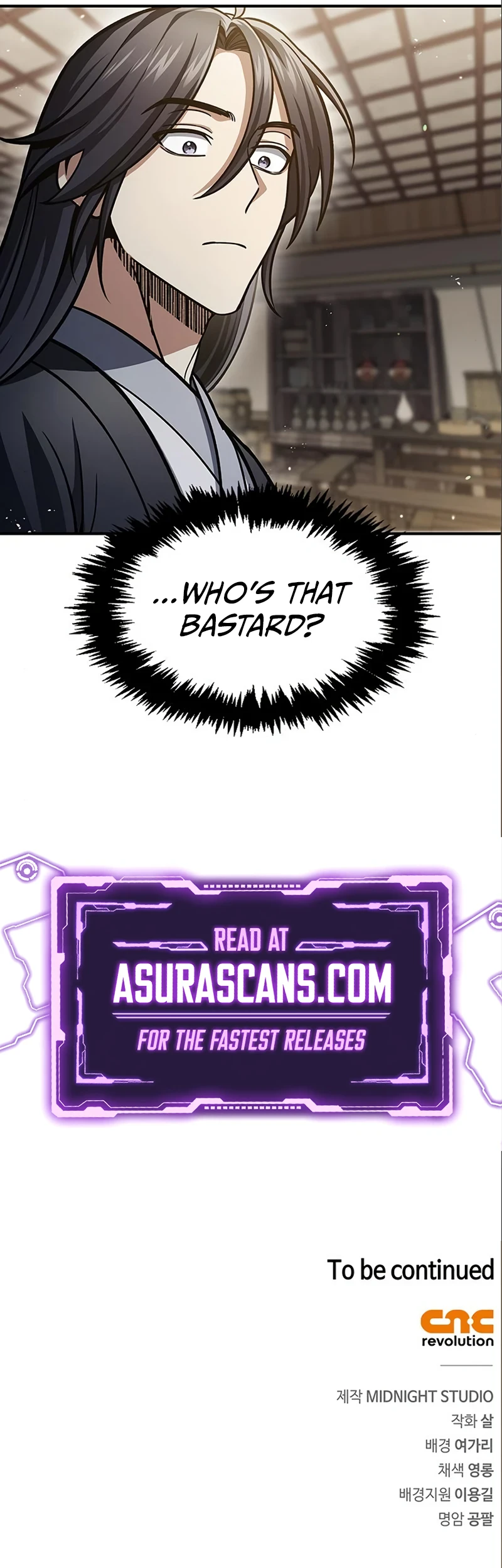 Heavenly Grand Archive's Young Master Chapter 44, page 12 of 12
