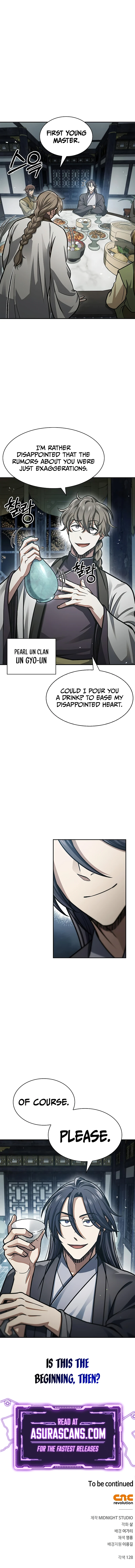 Heavenly Grand Archive's Young Master Chapter 47, page 16 of 16