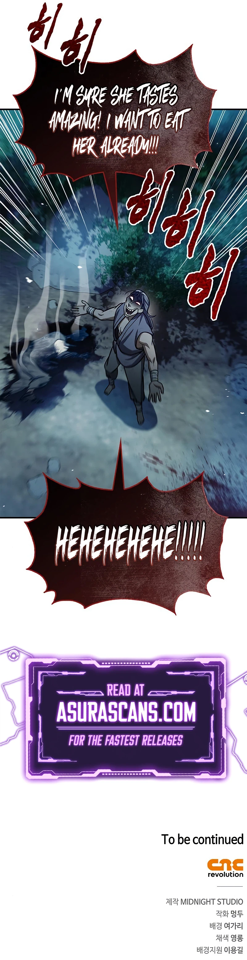 Heavenly Grand Archive's Young Master Chapter 50, page 11 of 11