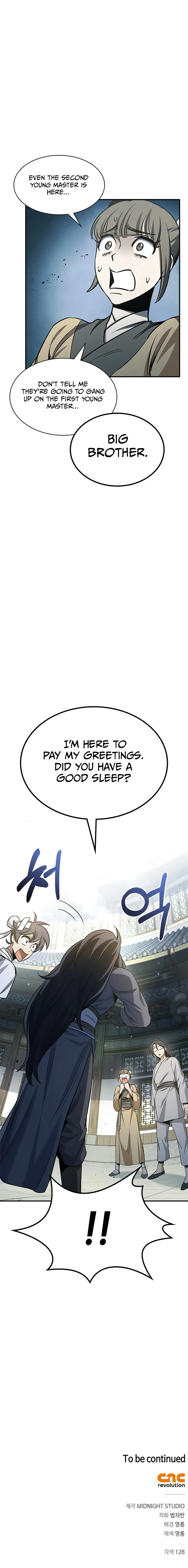 Heavenly Grand Archive's Young Master Chapter 6, page 12 of 13