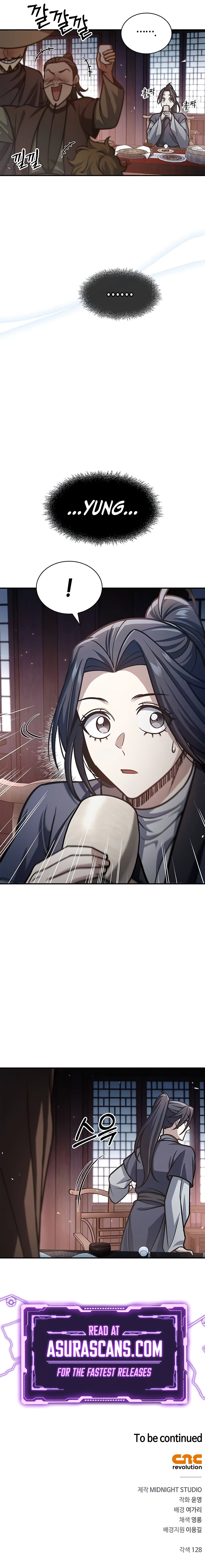 Heavenly Grand Archive's Young Master Chapter 67, page 15 of 15