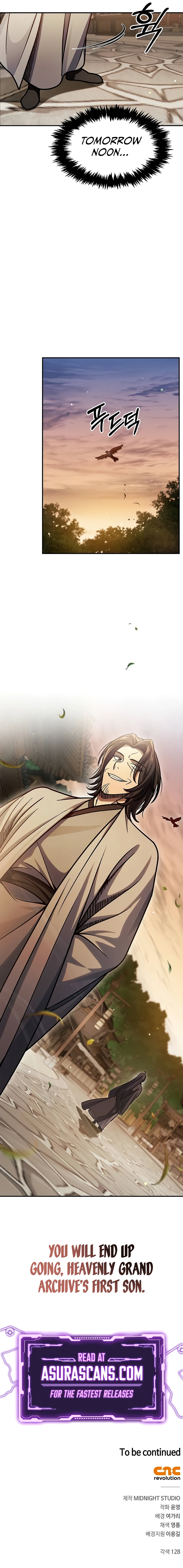 Heavenly Grand Archive's Young Master Chapter 75, page 13 of 13