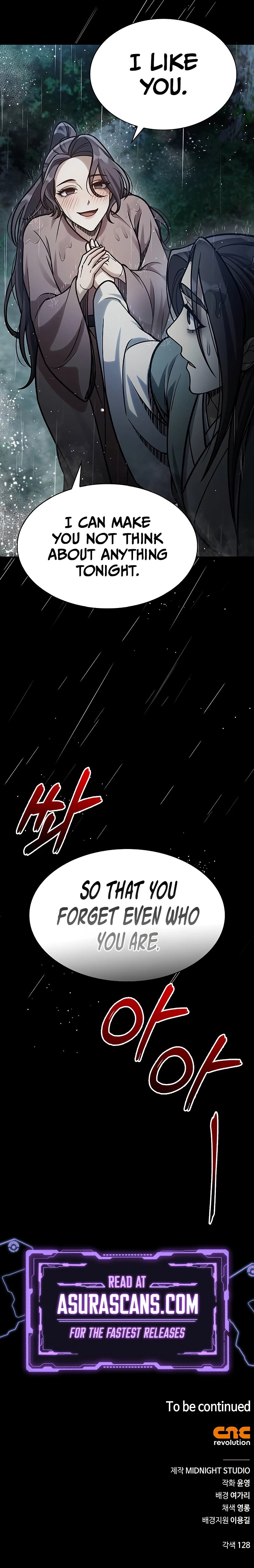 Heavenly Grand Archive's Young Master Chapter 82, page 14 of 14