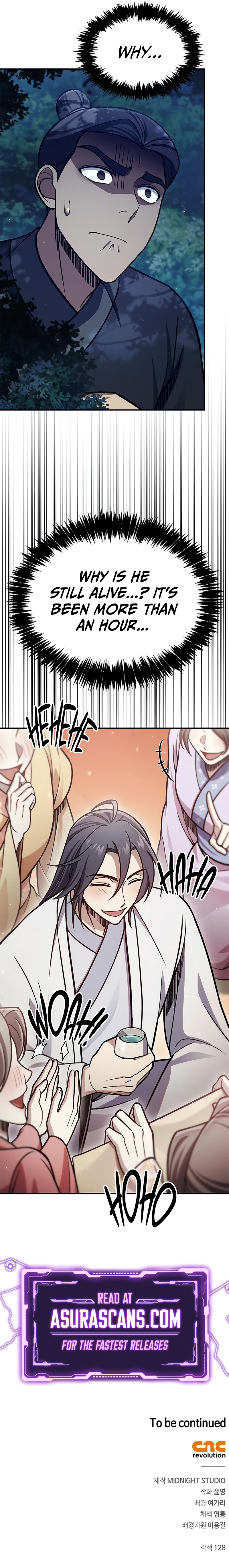 Heavenly Grand Archive's Young Master Chapter 85, page 14 of 14
