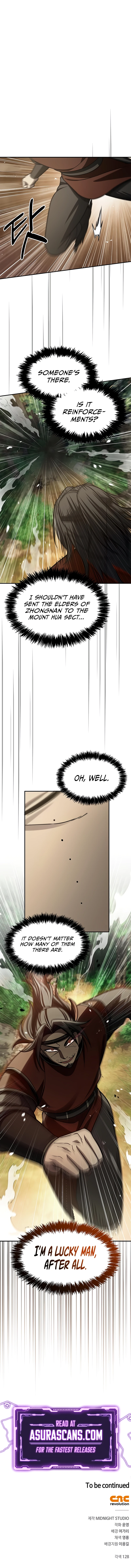 Heavenly Grand Archive's Young Master Chapter 91, page 13 of 13