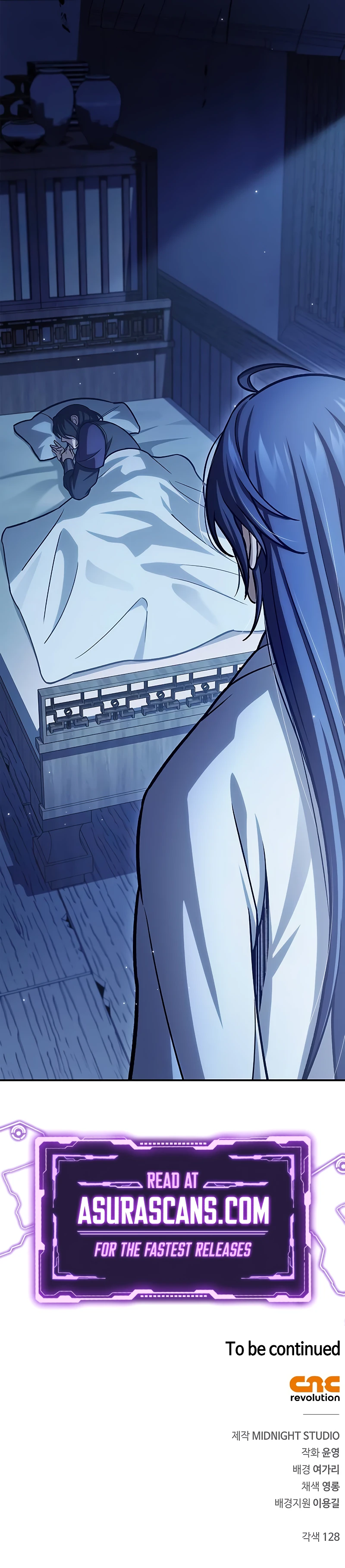 Heavenly Grand Archive's Young Master Chapter 94, page 17 of 17