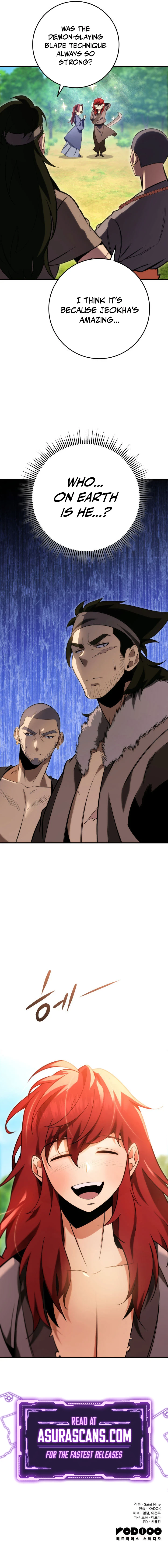 Heavenly Inquisition Sword Chapter 10, page 16 of 17