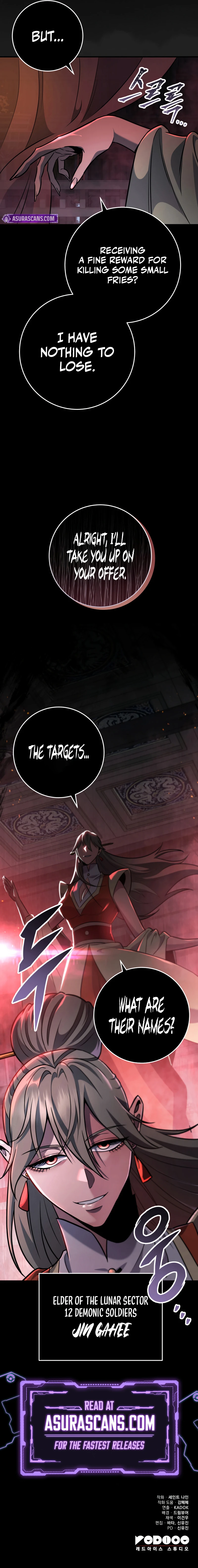 Heavenly Inquisition Sword Chapter 110, page 16 of 16