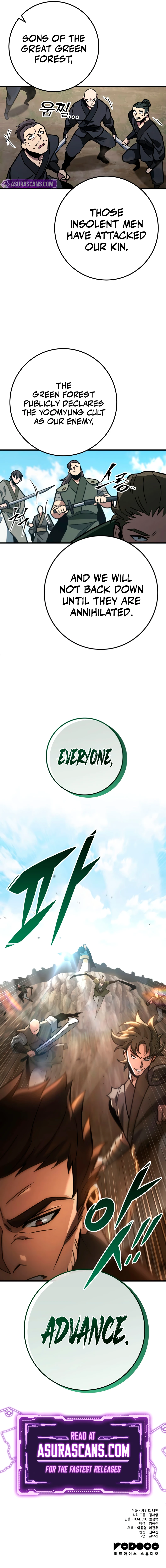 Heavenly Inquisition Sword Chapter 127, page 16 of 17