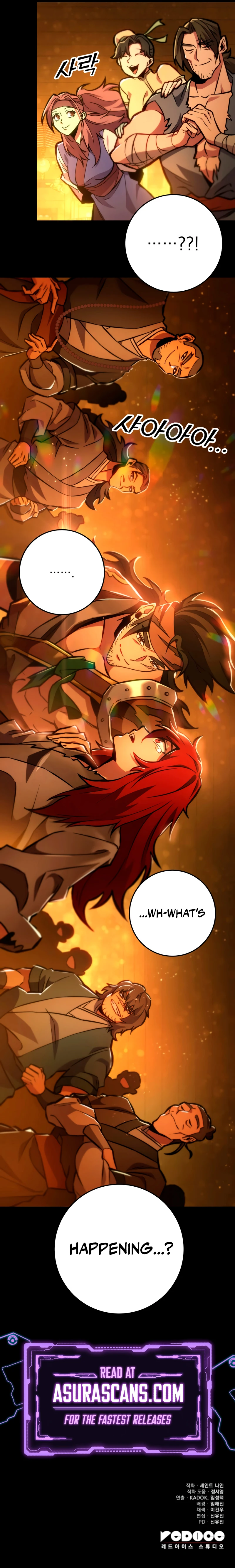 Heavenly Inquisition Sword Chapter 130, page 18 of 18