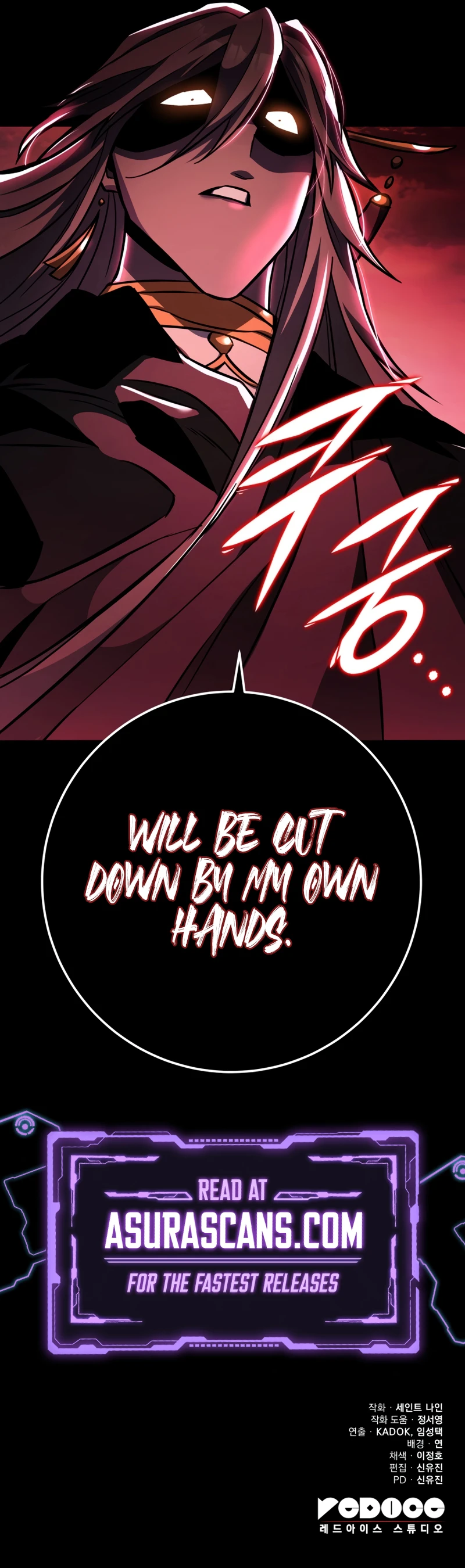 Heavenly Inquisition Sword Chapter 135, page 15 of 15