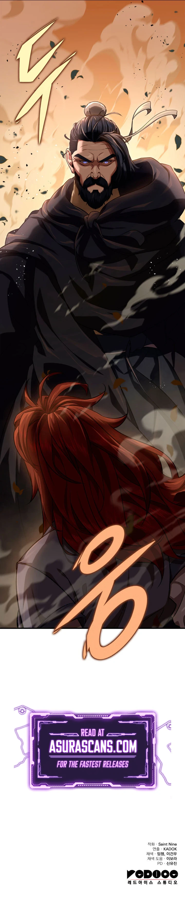 Heavenly Inquisition Sword Chapter 15, page 15 of 16