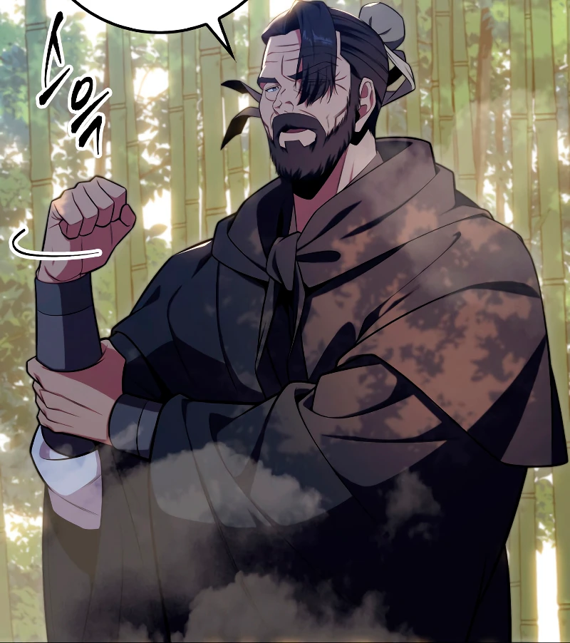 Heavenly Inquisition Sword Chapter 24, page 7 of 20