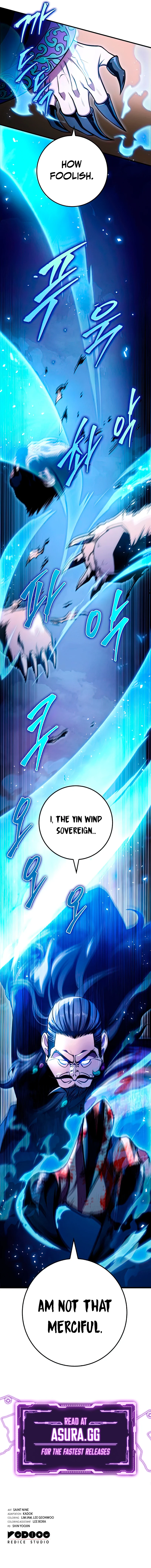 Heavenly Inquisition Sword Chapter 26, page 16 of 17