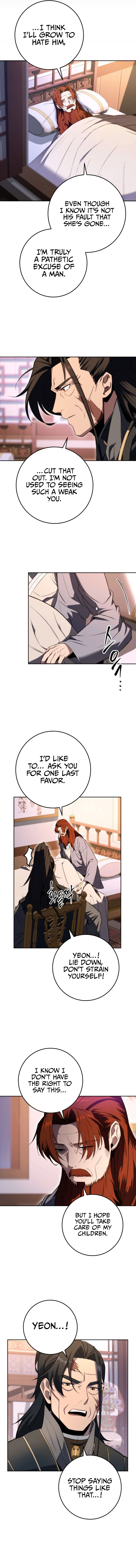 Heavenly Inquisition Sword Chapter 3, page 7 of 26