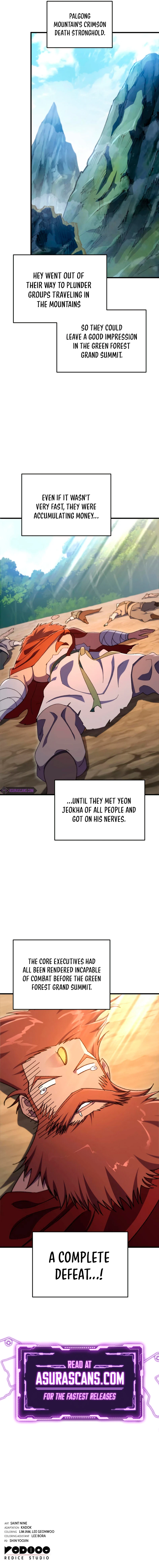 Heavenly Inquisition Sword Chapter 40, page 17 of 18