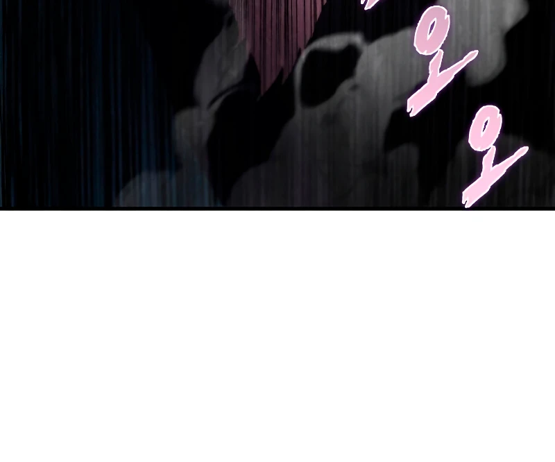 Heavenly Inquisition Sword Chapter 44, page 15 of 17