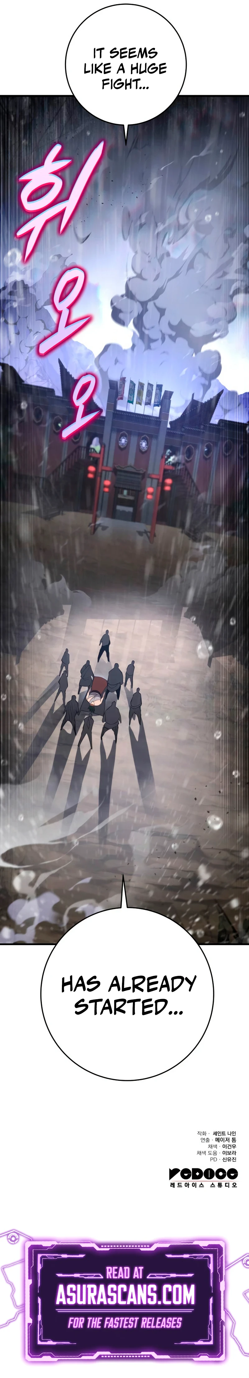 Heavenly Inquisition Sword Chapter 54, page 14 of 15