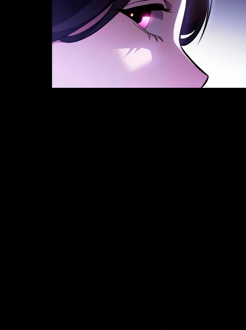 Heavenly Inquisition Sword Chapter 60, page 6 of 15