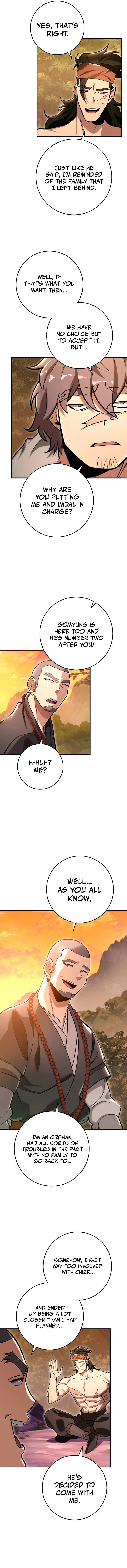 Heavenly Inquisition Sword Chapter 68, page 5 of 17