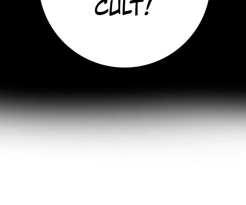 Heavenly Inquisition Sword Chapter 72, page 13 of 15