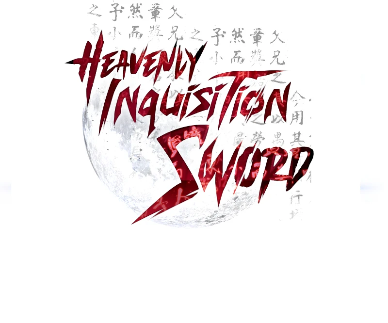 Heavenly Inquisition Sword Chapter 72, page 5 of 15