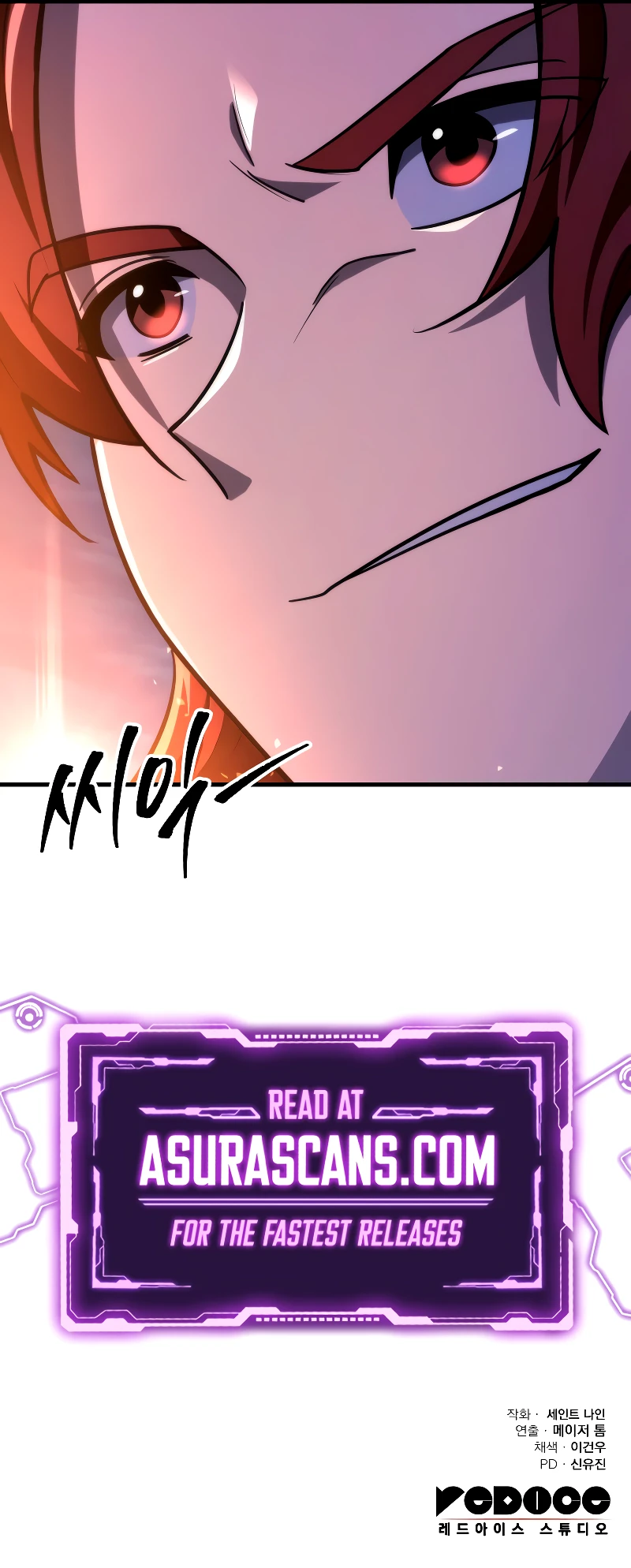 Heavenly Inquisition Sword Chapter 78, page 13 of 13