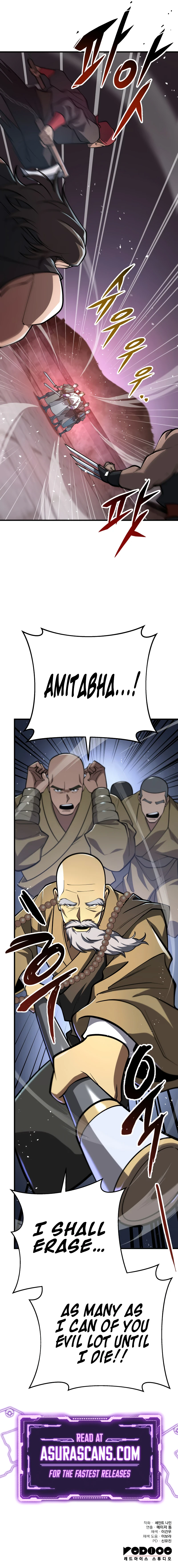 Heavenly Inquisition Sword Chapter 84, page 11 of 11