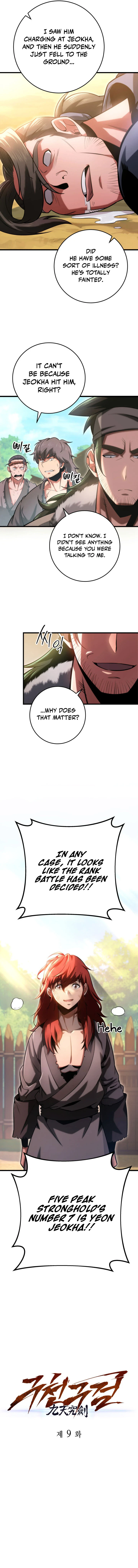 Heavenly Inquisition Sword Chapter 9, page 7 of 20