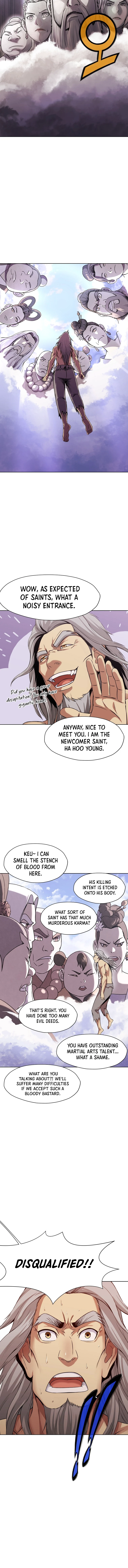 Heavenly Martial God Chapter 1, page 15 of 21