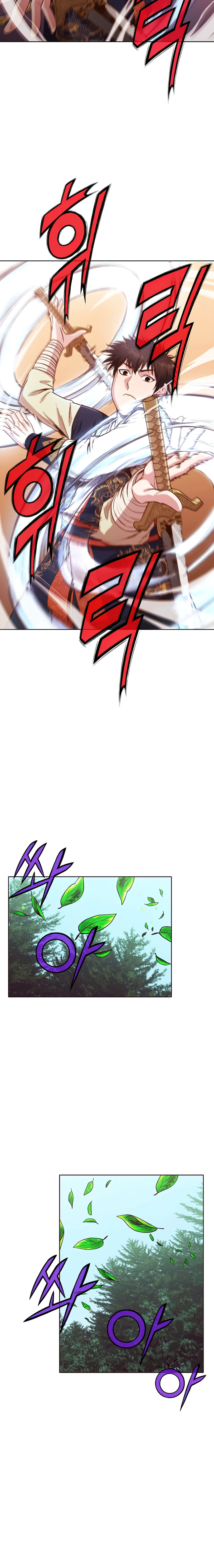 Heavenly Martial God Chapter 10, page 13 of 15