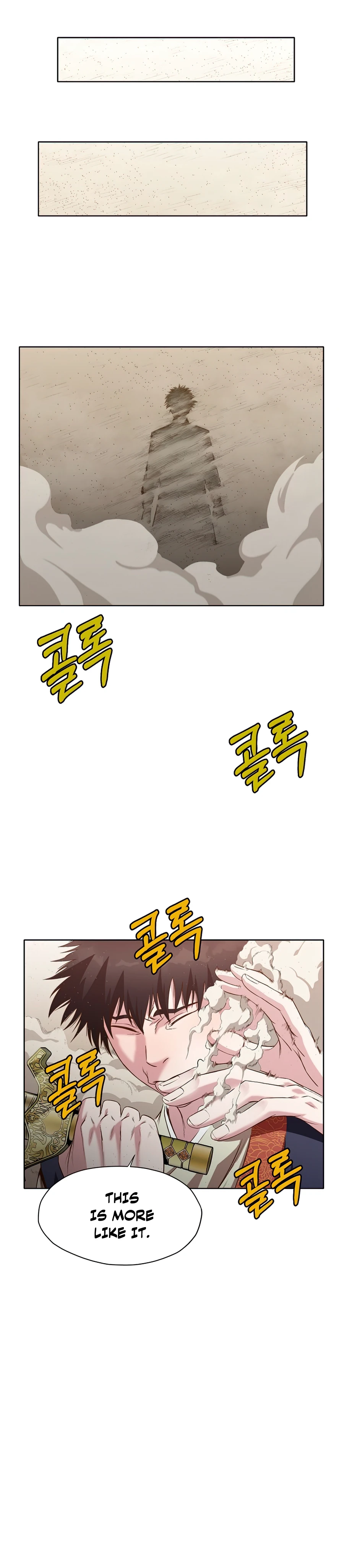 Heavenly Martial God Chapter 11, page 5 of 16