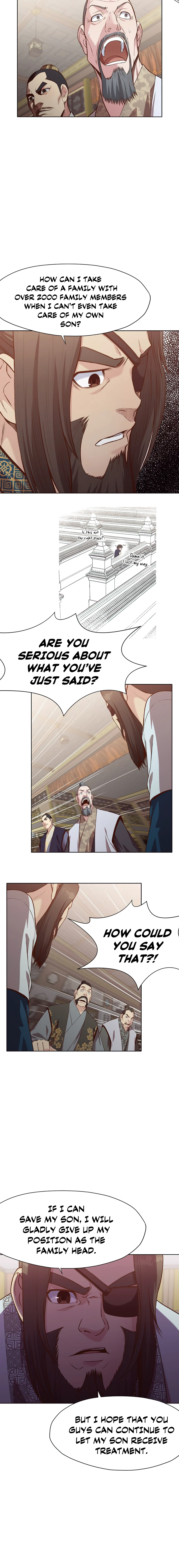 Heavenly Martial God Chapter 12, page 7 of 13