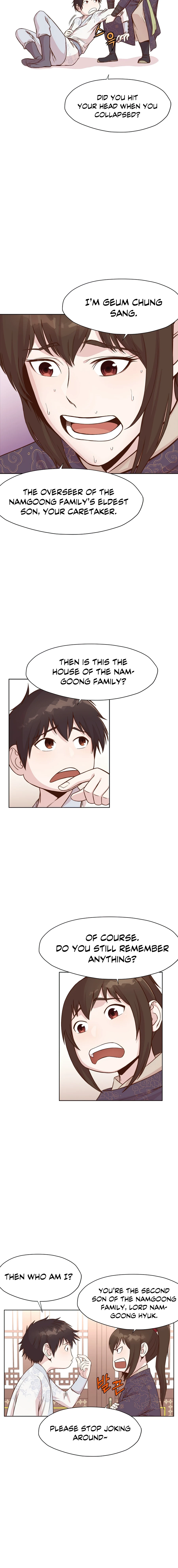 Heavenly Martial God Chapter 2, page 5 of 17