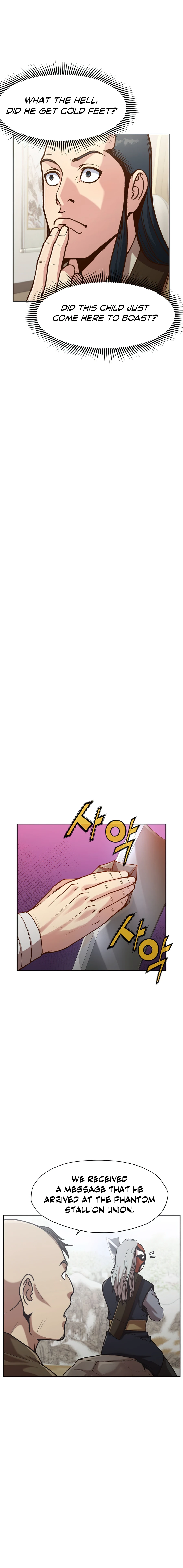 Heavenly Martial God Chapter 25, page 11 of 13
